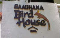   Bird House Guesthouse 2*  11