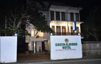   Green Almond Hotel 2*  1