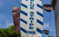   Blue Stripe Inn 2*  1