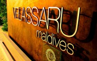   Velassaru Maldives 5*  8