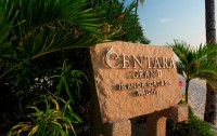   Centara Grand Island Resort & Spa 5*  54